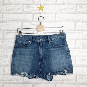 Uniqlo Distressed Cut Off Jean Shorts
